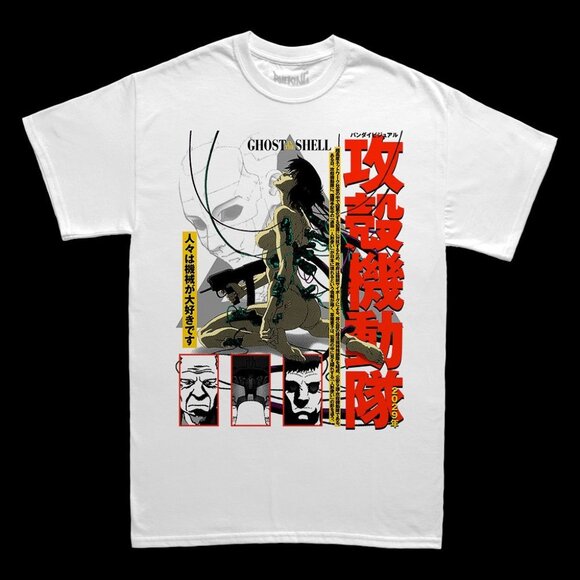 Rucking Fotten GHOST IN THE SHELL - Medium - Picture 1 of 6